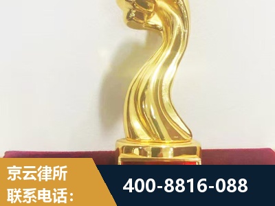 铁力-企业厂房拆迁