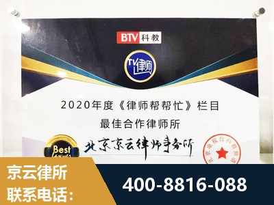 铁力-行政诉讼
