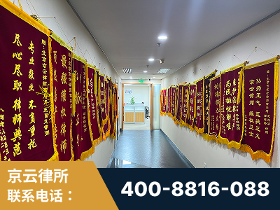 铁力-企业展示图
